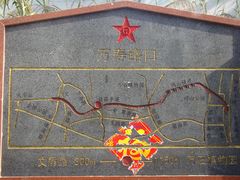 地图-铁路文化公园