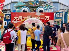 -大连海昌发现王国主题公园