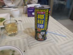 -阳江餐厅·30年老字号·粤菜海鲜大排档