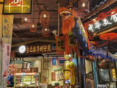 -时尚天河商业广场