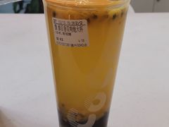 -CoCo都可(建外SOHO店)