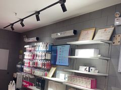 -百邦(聊城银座商城店)