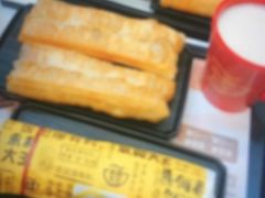 -永和大王(朝晖店)