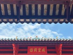 -南海神庙