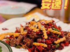 -兔槽江湖菜·重庆璧山兔(水围店)