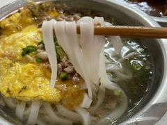 -打绳米面老店(打绳巷二中店)