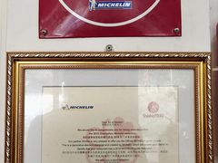 -西关竹园(荔枝湾店)