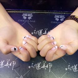-ChuLian初莲日式美甲美睫