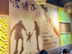 -赵记传承(广州越秀五羊新城店)