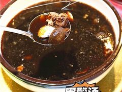 -202特色排档(五缘湾店)