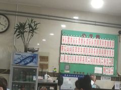 大堂-老西白点心店