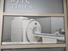 -北京大学肿瘤医院