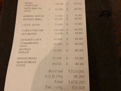 账单-Pundi Pundi Restaurant