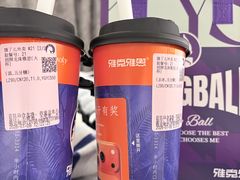 -蒋家桥饺面店(四望亭路店)