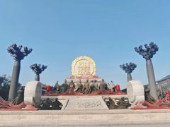 -大唐不夜城-开元广场