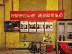 -申远空间设计丨大宅别墅装修定制(徐汇设计中心)