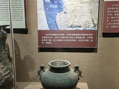 -洛阳周王城天子驾六博物馆