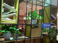 -意卡菲·欢乐聚会餐厅(华侨店)