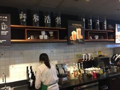 -星巴克(呼和浩特民族商场店)