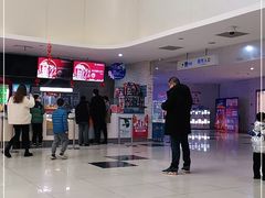 -幸福蓝海国际影城(常熟星光天地店)