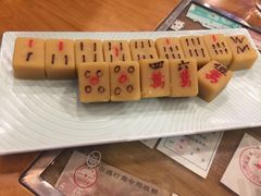 -瓷器(Market City)