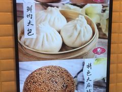 -白玉兰食品(甜云店)