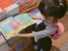 -西西弗书店&矢量咖啡(凯德晶萃广场店)