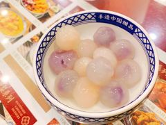 -赵记传承·中国甜品(福州总店)