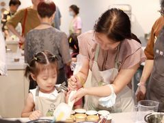 -米柚烘焙教室(新天地购物中心店)