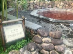 -宜兴富陶温泉