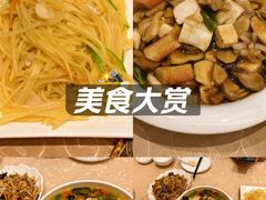 -红宾酒楼(百姓家宴店)
