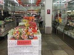 -北京稻香村(五道口店)