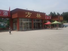 -河南宝泉旅游区