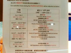 -威尔仕健身会所(古北1699店)