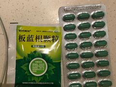 -粤海大药房(粤海广场店)