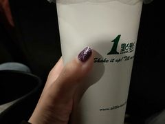 -1点点(新会店)