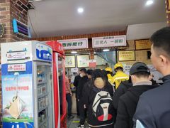 -西环肥仔螺蛳粉(总店)