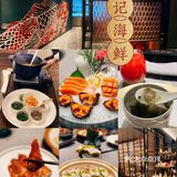 清爽夏日💕，徐记海鲜里度过！  