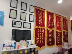 -魅颜达中日韩美容养生会所