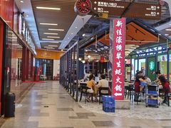 -横琴购口岸商业广场