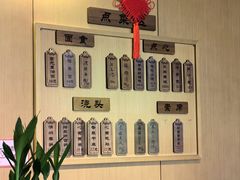 -重元寺香积厨素斋馆