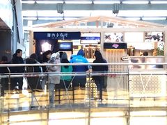 -厝内小眷村(西单大悦城店)