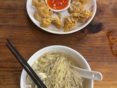 -吴财记面家(大同路店)