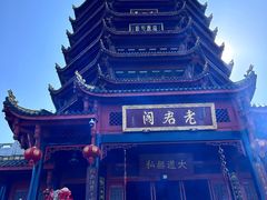 -青城山