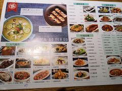 -去茶去餐厅(中央大街店)
