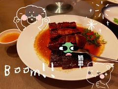 -Yan Ting 宴庭中餐厅(上海静安瑞吉酒店)