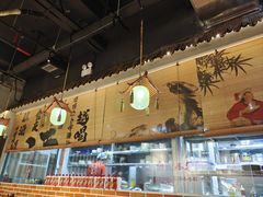 -耙吉吉川味小酒馆(本地人回头店)