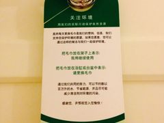 iphone_upload_pic-中国邮政储蓄银行(工业园区营业所)