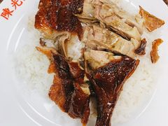 -陈光记烧腊店(罗保博士街店)