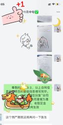 -纵享怡月月子中心(西稍门店)